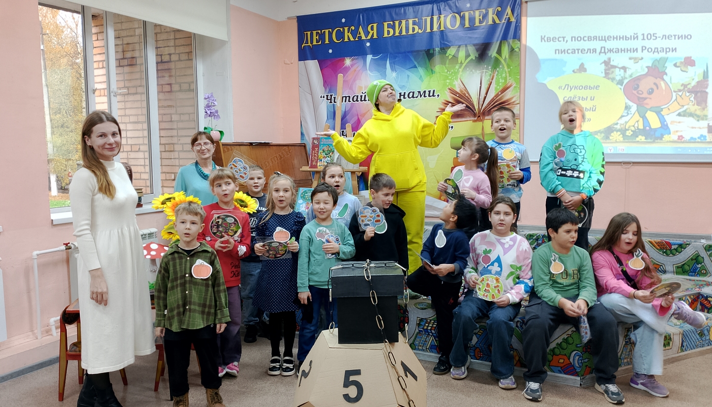 Луковые слезы и веселый смех